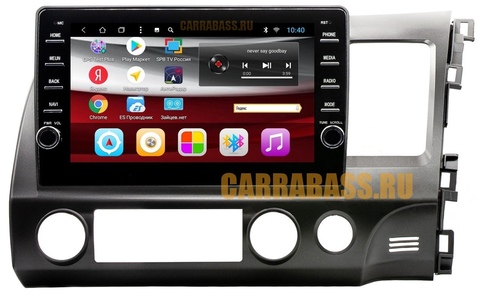 Магнитола CarraBass CB 1045T8 Honda Civic 4D 2006-2011 Android 8.1