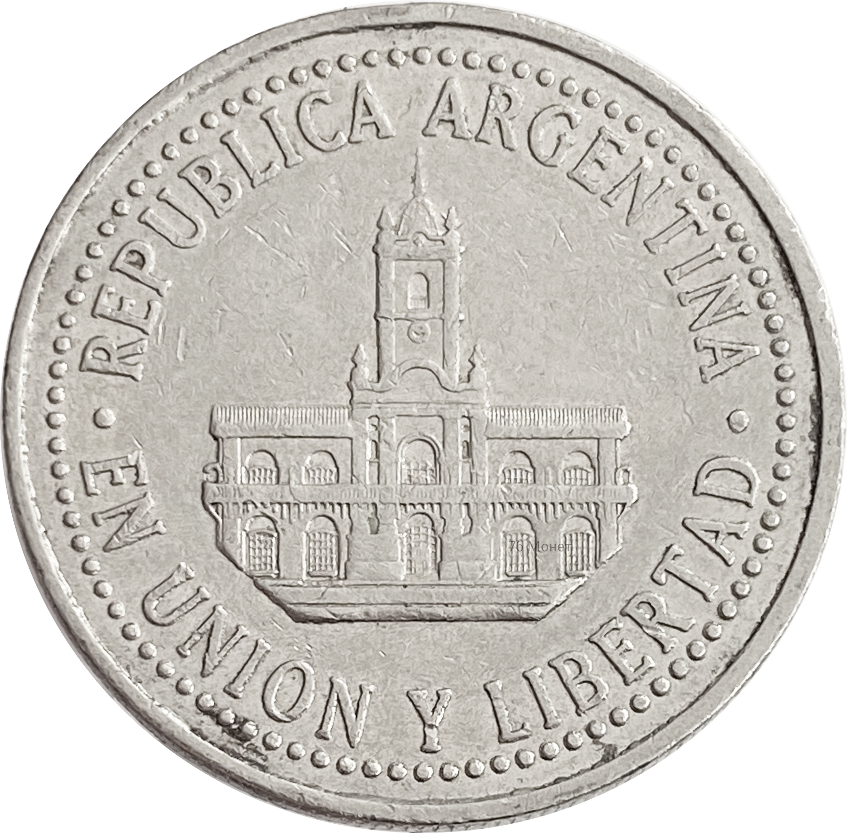 Argentine peso steam фото 103