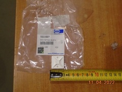 Держатель п/кабель, самоклеющийся, до 5мм / MOUNTING BLOCK АРТ: 511-027