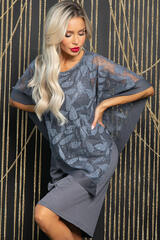Платье Твой выход (серое) П11709 LT Collection