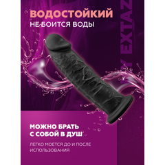 Фаллоимитатор с двойной плотностью Model 2 от SILEXD черный (19,2*4,7 см)