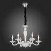 Люстра подвесная ST Luce Serenatta SL1112.503.06