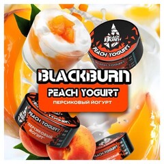 BlackBurn 25гр. Peach Yogurt (Персиковый йогурт) (М)