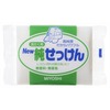 Miyoshi Laundry soap bar Мыло для стирки точечного застирывания стойких загрязнений