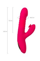 Розовый виброкролик Seri с функцией Up&Down - 22 см. - 