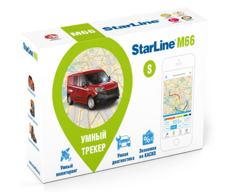 GPS маяк StarLine трекер M66S