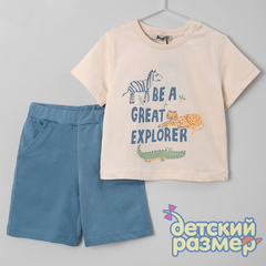 индиго