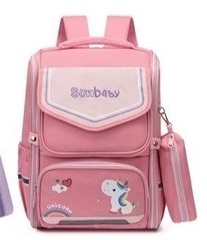 Çanta \ Bag \ Рюкзак Sunbaby pink