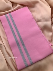 Подвяз трикотажный розовый  с серебристыми полосками 0.9м, ширина 13-14 см