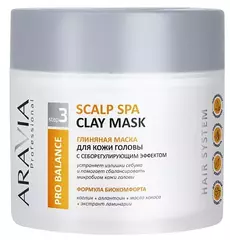 Глиняная маска для кожи головы с себорегулирующим эффектом Scalp Spa Clay Mask, 300 мл ARAVIA Professional