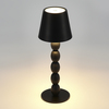 Прикроватная лампа ST Luce Ease SL1011.404.01