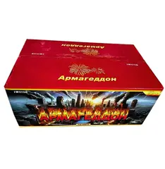 АРМАГЕДДОН FW12150