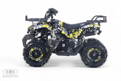 Детский бензиновый квадроцикл RiverToys TIGER с электростартером