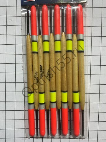 Поплавок BALSA 0.7гр