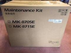 Сервисный комплект KYOCERA MK-8705E для TaskAlfa 6550ci/7550ci (1702K90UN3) 600K