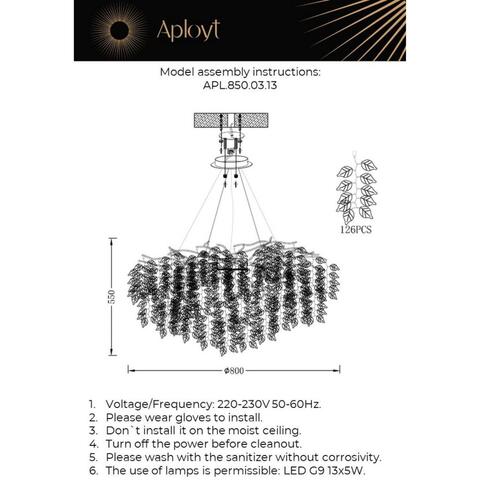 Подвесная люстра Aployt Rochell APL.850.03.13