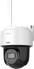 Компактные поворотные IP-камеры