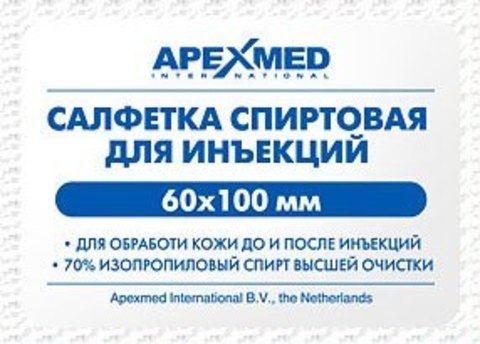 Салфетка спиртовая стерильная для инъекций Apexmed