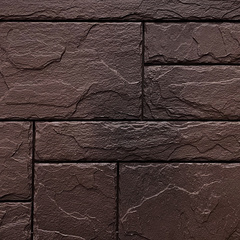 Фасадные панели Камень природный, Коричневый Fineber (Файнбир)