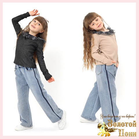 Лонгслив трикотаж д (4-8) 251105-Y1023