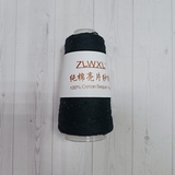 Пряжа Хлопок с пайетками 2 мм черный глянец