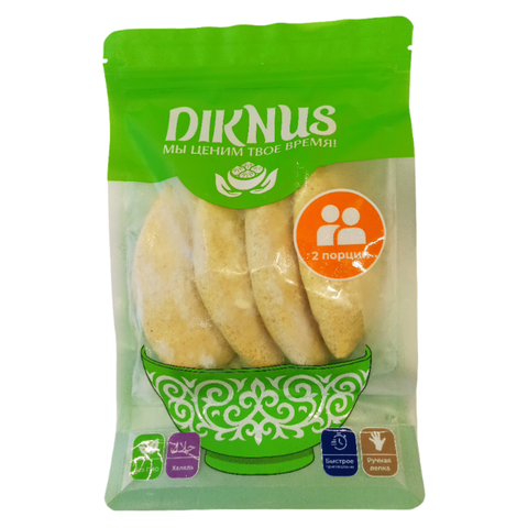 Атагинский Сискал 