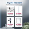 Aquanet 348178 Тумба с раковиной Слим 60 напольная 2 ящ. цв.белый сатин (348178)