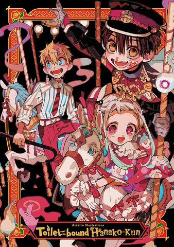 Артбук AidaIro Illustrations: Toilet-bound Hanako-kun Volume 1 (На английском языке)