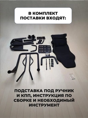 Картинка кресло игровое Happy Game   - 3