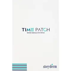 Storyderm Пластыри для глаз с гиалуроновыми микроиглами | Time Patch