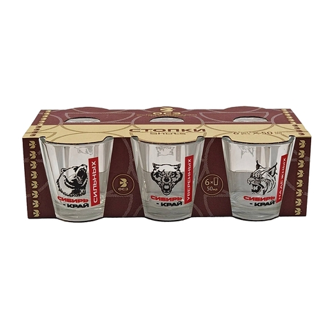 Урал Сувенир - Сибирь набор рюмок 6 шт №0001