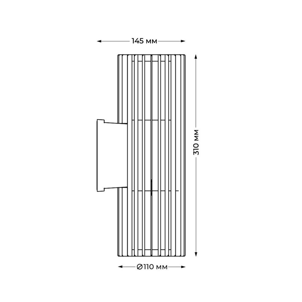 Уличный настенный светильник Italline IT3048