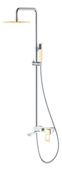 Boheme Q 148-CRG Стойка для душа, цвет: хром,золото фото