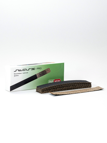 Сменный файл-чехол 150 грит 50шт StasX Pro20