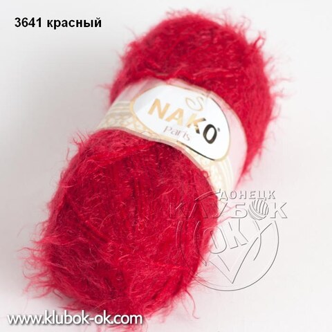 Пряжа Nako Paris | Донецк Клубок-ОК