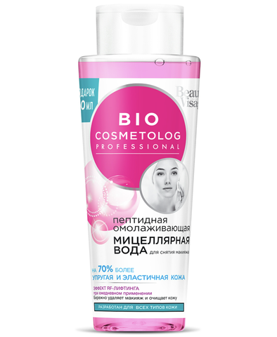 Bio Cosmetolog Мицеллярная вода пептидная омолаживающая 270 мл. ФИТОкосметик