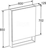 Roca ZRU9307840 The Gap Шкаф зеркальный 600х850х129 мм, LED светильник, терракота