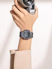 Часы мужские Casio GM-S110B-8A G-Shock