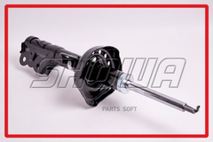 Амортизатор SHOWA  QH0S1-105-20 (8095)