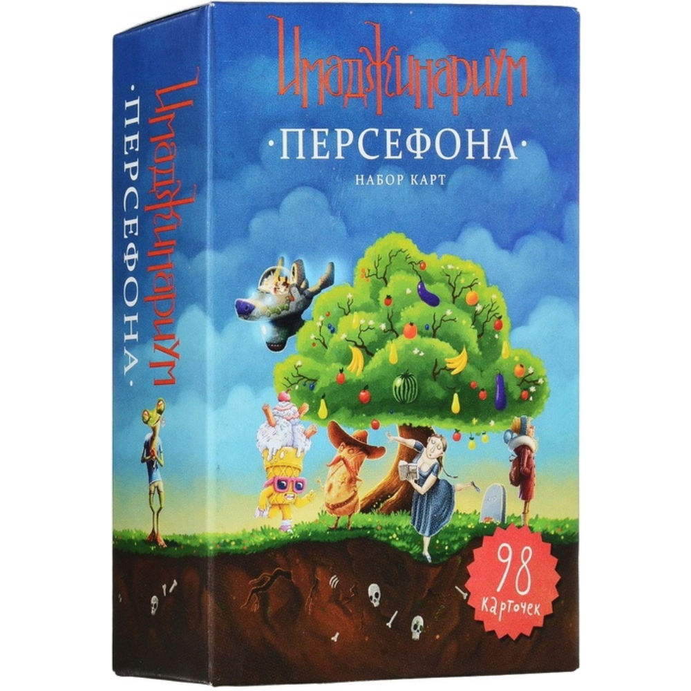 Настольная игра Имаджинариум Персефона (дополнение) ИЖПД1649 – купить по  цене 890 ₽ в интернет-магазине ohmygeek.ru