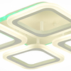 Светильник потолочный Evoled Samuro SLE500112-04RGB