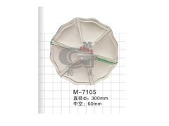 Розетка M7105