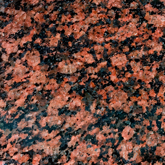 Плитка облицовочная Красногорский (Гранит). Цена за 1 плитку.