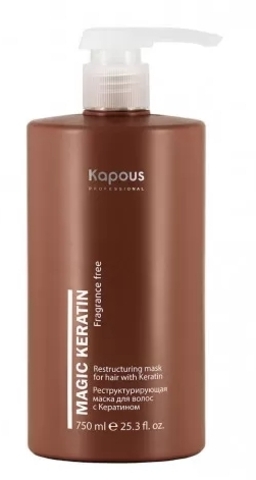 Реструктурирующая маска с кератином Magic Keratin 750мл (Kapous)
