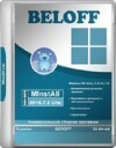 BELOFF MInstAll 2016.7.2 Lite [2016, RUS]