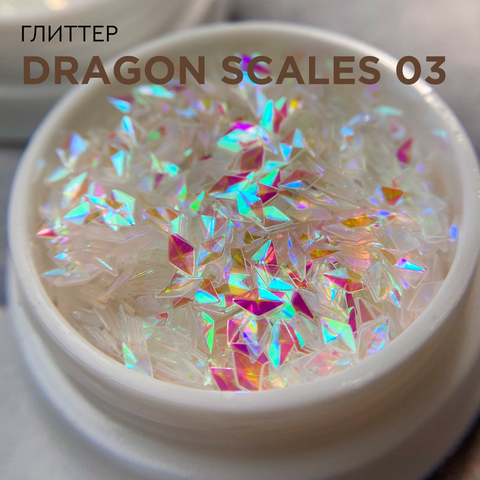 Дизайн DRAGON SCALES 03