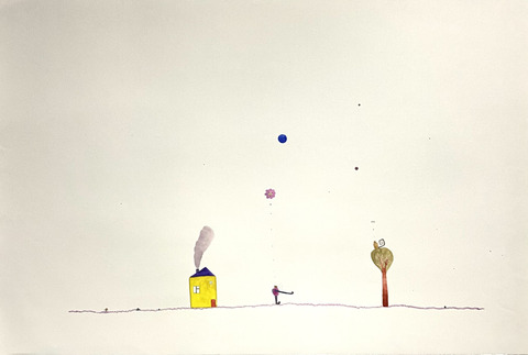 Иногда закрывая глаза