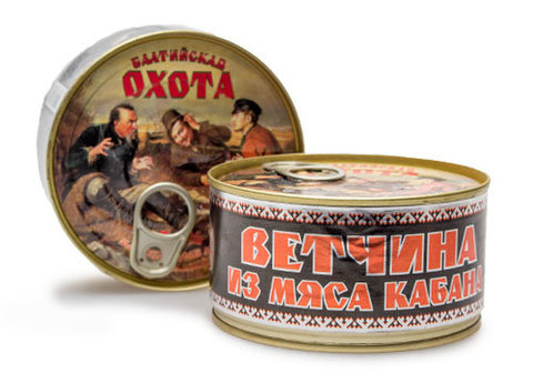 Ветчина из мяса кабана МКК Балтийский, 325г