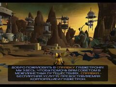 Ratchet & Clank (Playstation 2)