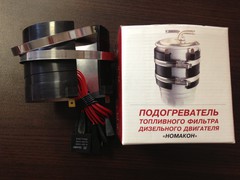 Подогреватель топливного фильтра ПБ (101) 12В